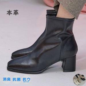 【sakura】MM6 ショートブーツ sakura】MM6 ショートブーツ 楽天市場】エムエム 6 メゾンマルジェラ