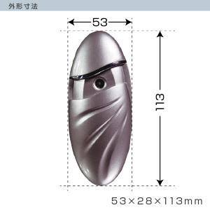 水素発生機能付きポータブルアロマディフューザー...の詳細画像3