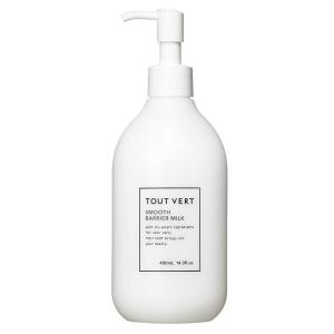 Aesop ボディケアセット イソップ AESOP ハートフル ハーモニー