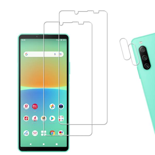 【2+2枚セット】KPNS 日本素材製 強化ガラス Xperia 10 IV 5G SO-52C S...