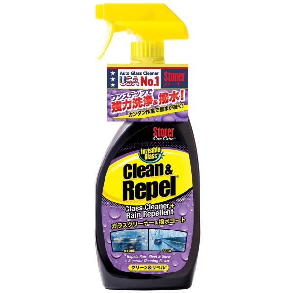 KURE(呉工業) Stoner クリーン アンド リペル 651ml ガラスクリーナー・撥水コート...