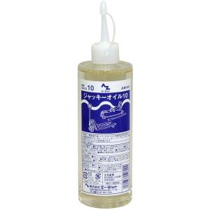 AZ(エーゼット) ジャッキーオイル10 300ml 油圧ジャッキオイル 528
