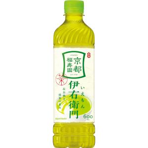 サントリー 緑茶 伊右衛門 お茶 600ml×24本 まとめ売り実施中