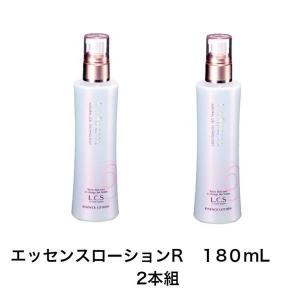 リニューアル品 送料無料 正規品 クロワブラン バイポーラアクアジェル