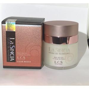 インナーシグナル リジュブネイトエキス 30ml 1ヶ月分 : SandS-market