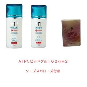 セラミプロ ローション 1000mL リニューアル版 セラミド