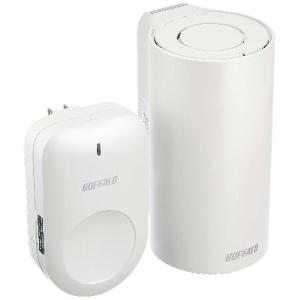 バッファロー メッシュ WiFi 無線LAN AirStation connect 親機+専用中継機(WP)セットモデル デュアルバンド セキュリティ機能搭載 テレワーク Wi-Fi 5 11ac 1733｜sakurashopec