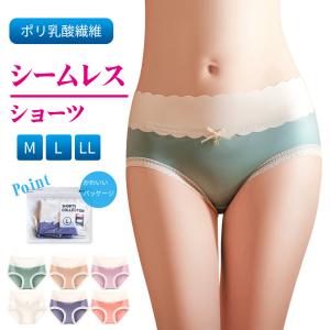 シームレス ショーツ レディース セット レース...の商品画像