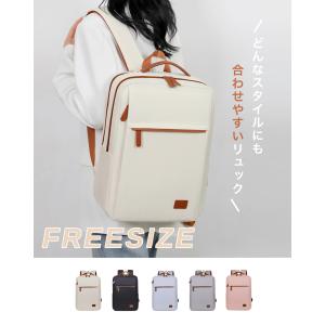 リュック レディース ビジネス 撥水 軽量 パ...の詳細画像1