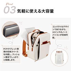 リュック レディース ビジネス 撥水 軽量 パ...の詳細画像5
