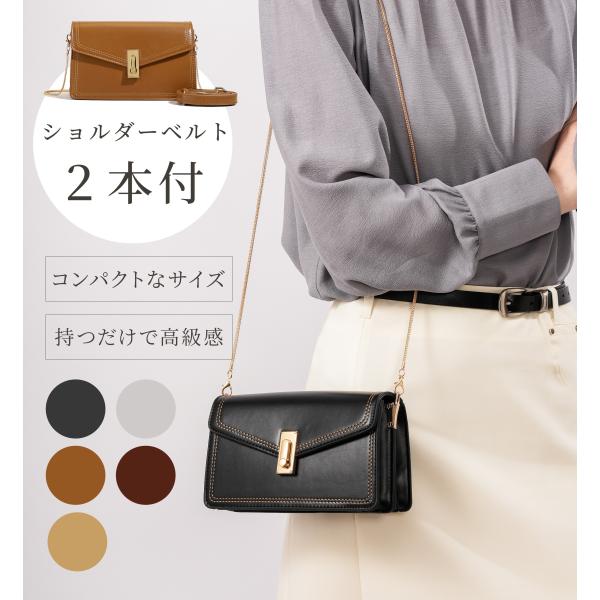 ショルダーバッグ レディース 斜めがけバッグ 肩掛けバッグ チェーンバッグ カバン 小さめ バック ...