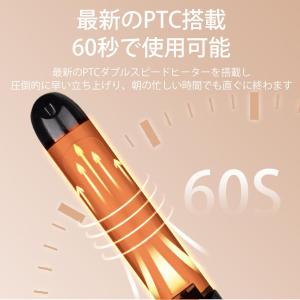 カールアイロン ストレートヘアアイロン カール...の詳細画像4