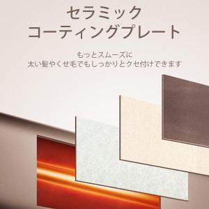 カールアイロン ストレートヘアアイロン カール...の詳細画像5