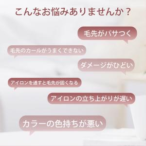 【入荷中】ストレートアイロン ヘアアイロン 2...の詳細画像5