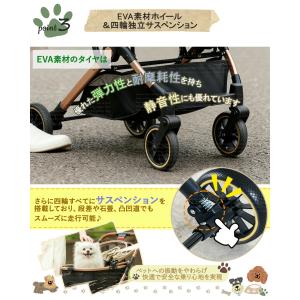 [予約販売] ペットカート 小型犬 中型犬 多...の詳細画像5