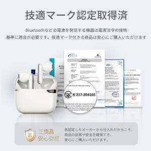 [期間セール]ワイヤレスイヤホン Blueto...の詳細画像1