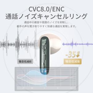 [期間セール]ワイヤレスイヤホン Blueto...の詳細画像4