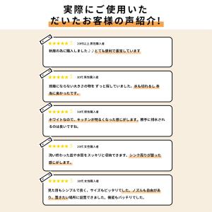 食器棚 収納棚 キッチンラックキッチン収納 調...の詳細画像2