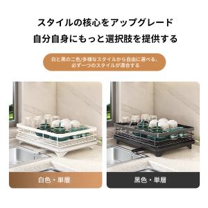 食器棚 収納棚 キッチンラックキッチン収納 調...の詳細画像5