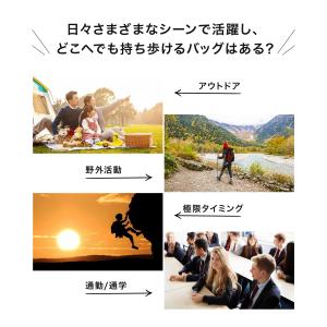 【年末セール】リュック リュックサック バック...の詳細画像2