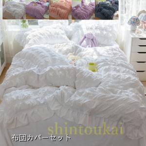 割引クーポンやセールなどお得なキャンペーンも アリベベ昼寝寝具セットコンポート子供サイズ薄いパディング寝具キルト用キッズ100 ソフトコットン枕パッド 割引可 Esraapharma Com