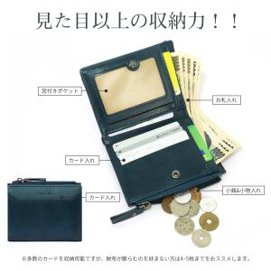 財布 メンズ 二つ折り レザー ボックス型 薄...の詳細画像4