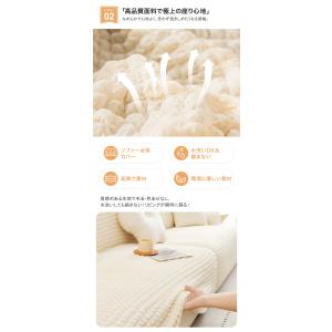 [年末最後爆買week]ソファーカバー ソ肘付...の詳細画像5