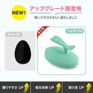 【年末爆買week】ナノガラス 脱毛器 こする...の詳細画像1