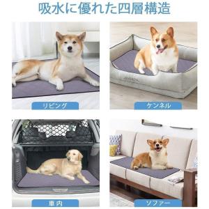 洗えるペットシーツ ペット用おしっこマット ペ...の詳細画像5