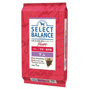 SELECT BALANCE セレクトバランス パピー 子犬・母犬用 ラム 小粒 7kg