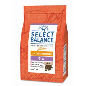 SELECT BALANCE セレクトバランス スリム ラム 小粒 成犬の体重管理用
