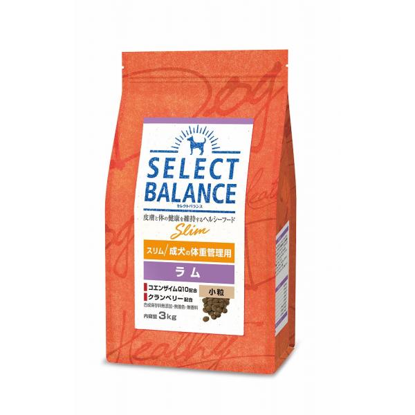 【選べるおやつのおまけ付き】セレクトバランス　スリム　ラム　小粒　成犬の体重管理用　3kg【ドッグフ...