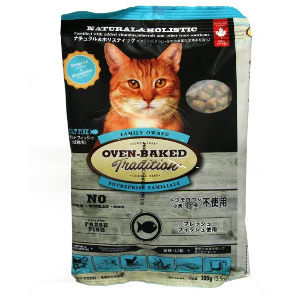 オーブンベークド　トラディション　キャットフード　アダルトフィッシュ100ｇ【キャットフード】【正規...