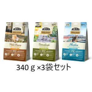 2026年5月】アカナ 340のおすすめ人気ランキング - Yahoo!ショッピング