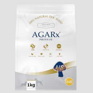AGARx I/S アーテミス アガリクス I/S ヘルシーウェイト【小粒】 1kg