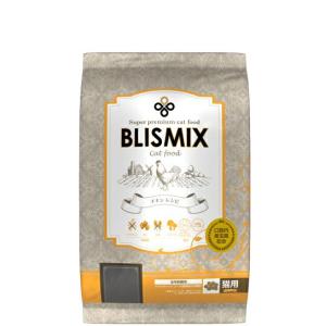 BLISMIX（ブリスミックス） ブリスミックスグレインフリーキャット2kg