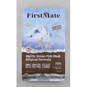 VetSolution 犬用 皮膚サポート 3kg【ベッツソリューション】【犬用