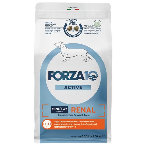 【賞味期限2026年9月30日】FORZA10 リナールアクティブミニ（小粒）1.5kg【フォルツァ...