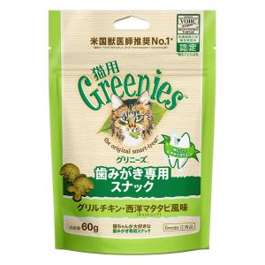 猫用グリニーズ　　グリルチキン・西洋股旅風味（キャットニップ）　60g