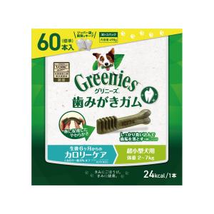 ロイヤルカナン（ROYAL CANIN） 犬用 満腹感サポート 小型犬用S ドライ