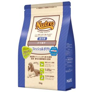 ニュートロ　ナチュラルチョイス　全犬種用　成犬用 　フィッシュ＆ポテト　1kg