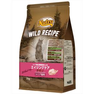 ニュートロ ワイルドレシピ エイジングケア チキン シニア猫用 2kg【キャットフード】【正規品】