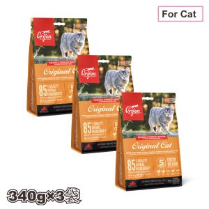 ORIJEN（オリジン） フィット＆トリムキャット 5.4kg【キャットフード
