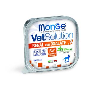 VetSolution腎臓＆シュウ酸塩サポート ウェット猫用100g【ベッツ