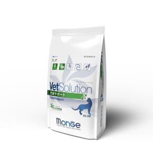 VetSolution 尿中シュウ酸塩サポート 猫用 2kg×2袋 VetSolution 猫用尿中シュウ酸塩サポート2kg【ベッツソリューション