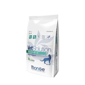 VetSolution 猫用肝臓サポート2kg【ベッツソリューション】【猫 VetSolution 猫用肝臓サポート2kg【ベッツソリューション】【猫