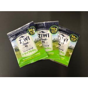 ジウィピーク ドックフード サンプル セット | www.downtownissaquah.com