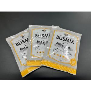 【お一人様１回限り】【賞味期限2026年3月13日】ブリスミックス 猫用　チキン【キャットフード】猫用  お試しサンプル３袋セット【メール便送料無料】