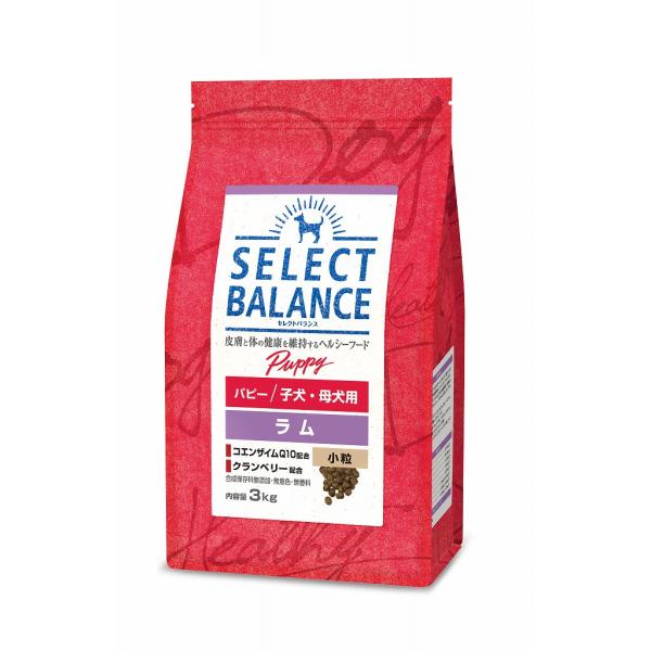【賞味期限2026年5月31日】【選べるおやつのおまけ付き】セレクトバランス　パピー　ラム　小粒　子...
