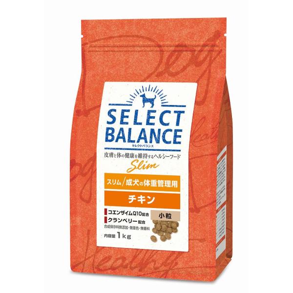 セレクトバランス　スリム　チキン　小粒　成犬の体重管理用　1kg【ドッグフード】【正規品】